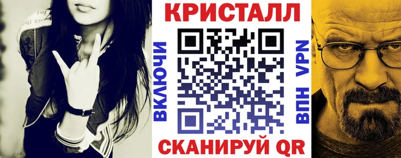 Amphetamine 98% Куса