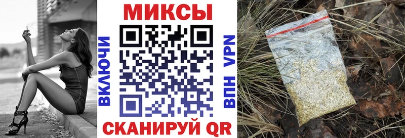 БУТИРАТ жидкий экстази  Куса 