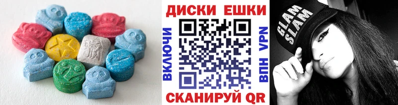 ЭКСТАЗИ 99% Куса
