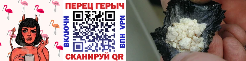 маркетплейс клад Куса ГЕРОИН белый гидра ONION