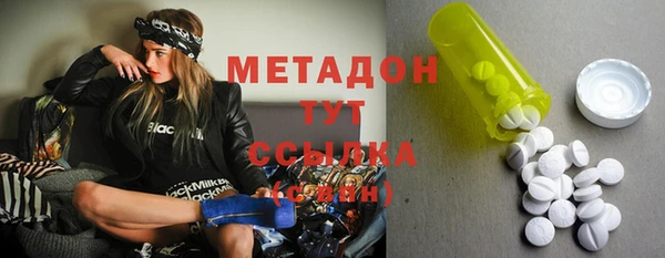 прущая мука Алексеевка