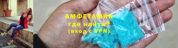 СК Алзамай