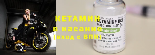 гашишное масло Алексин