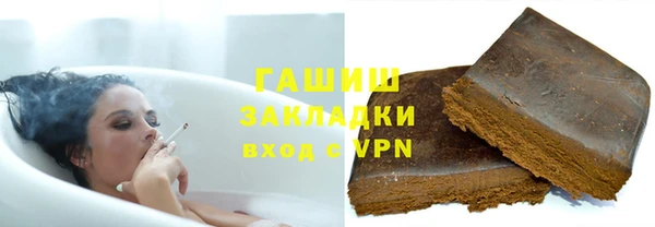 СК Алзамай