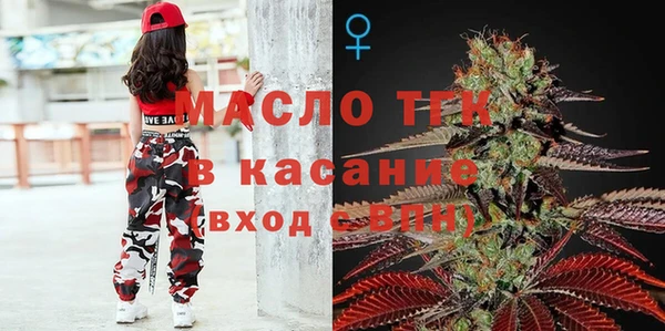 СК Алзамай