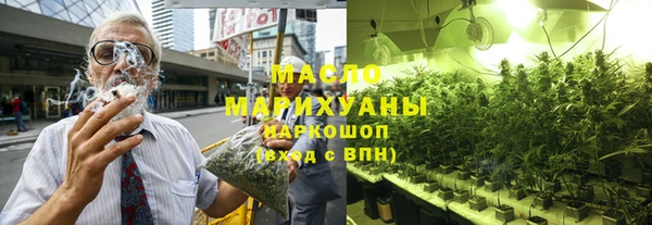 прущая мука Алексеевка