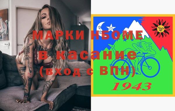 прущая мука Алексеевка