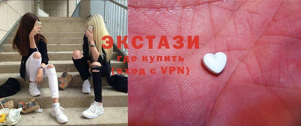 гашишное масло Алексин