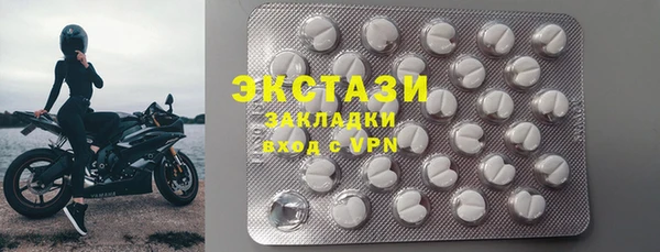 СК Алзамай