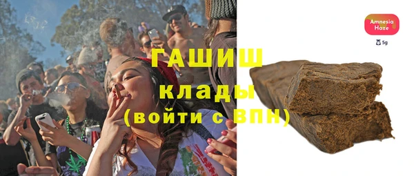 СК Алзамай